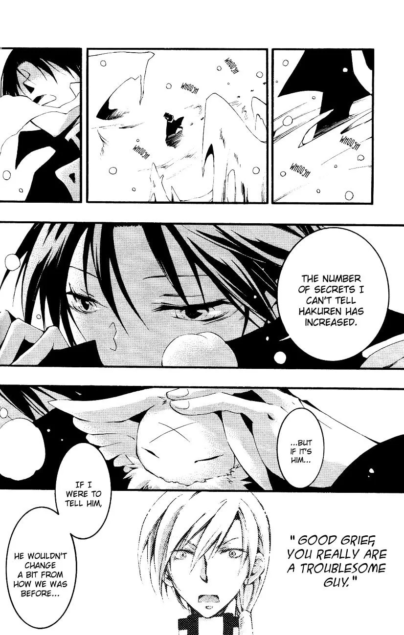 07-Ghost Chapter 44 page 8 - 