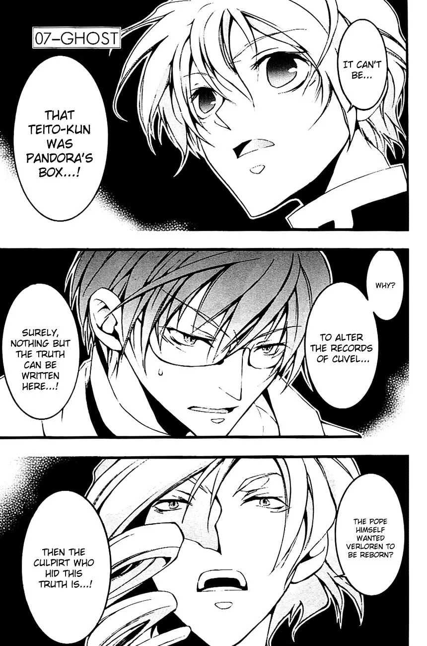 07-Ghost Chapter 45 page 2 - 