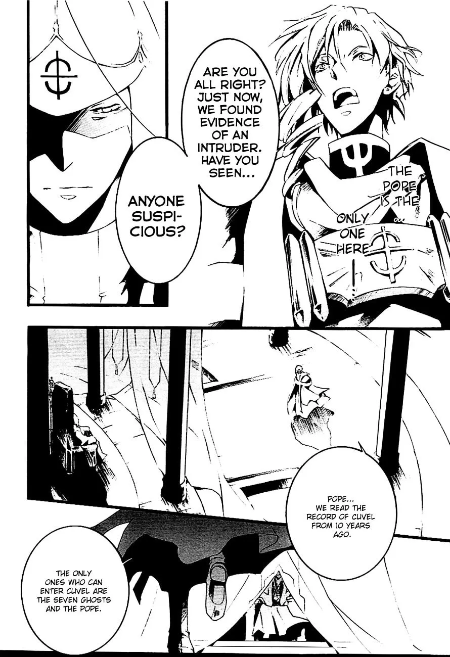 07-Ghost Chapter 45 page 16 - 