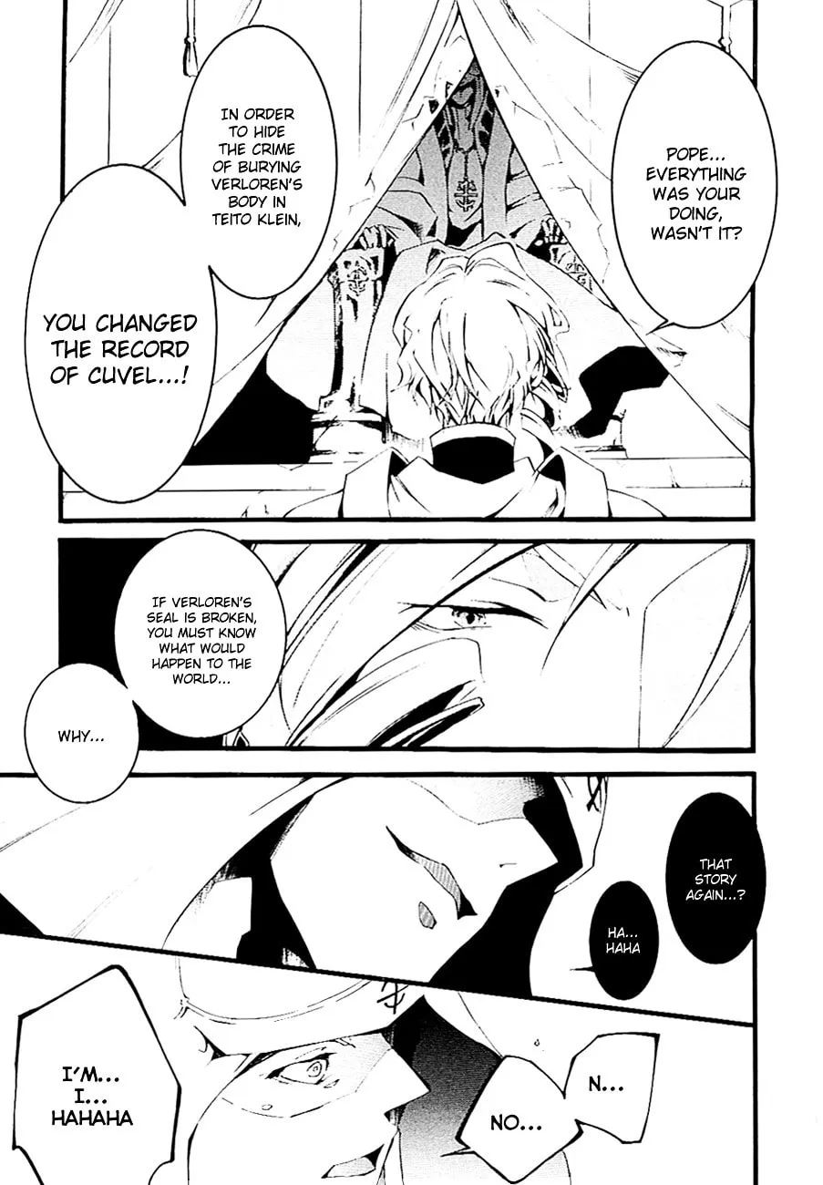 07-Ghost Chapter 45 page 17 - 