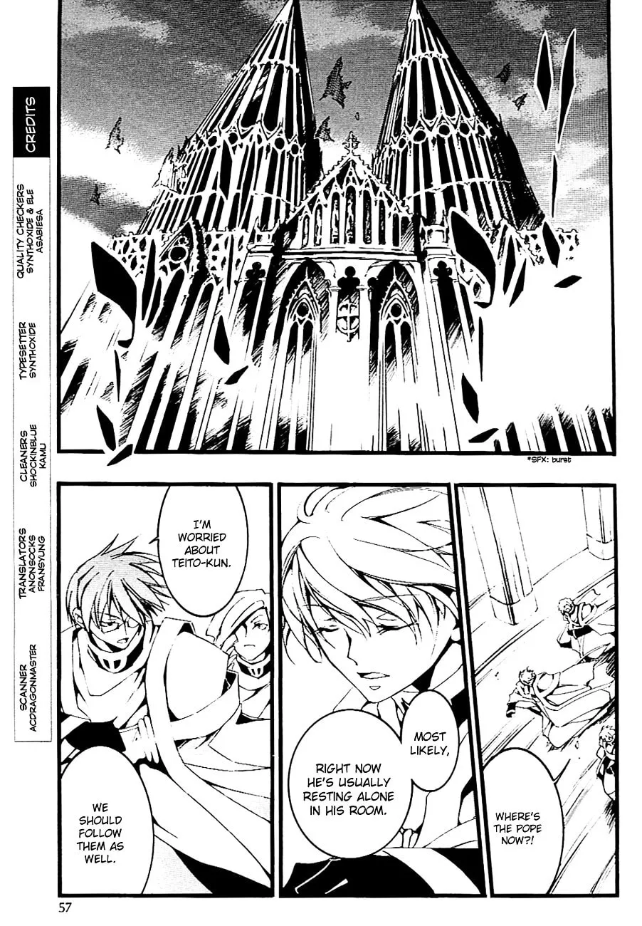 07-Ghost Chapter 45 page 4 - 