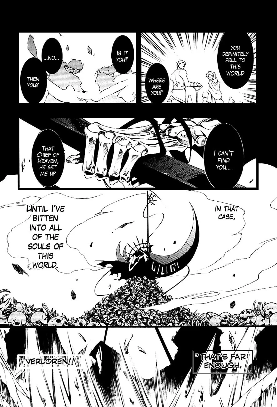 07-Ghost Chapter 46 page 14 - 