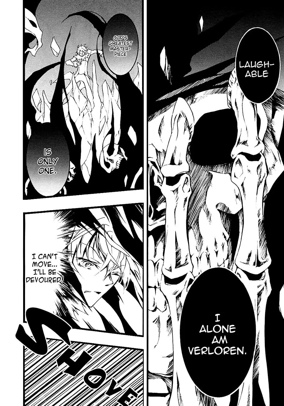 07-Ghost Chapter 46 page 16 - 