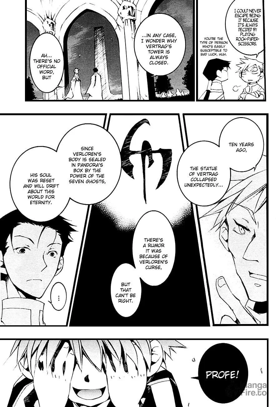 07-Ghost Chapter 46 page 3 - 