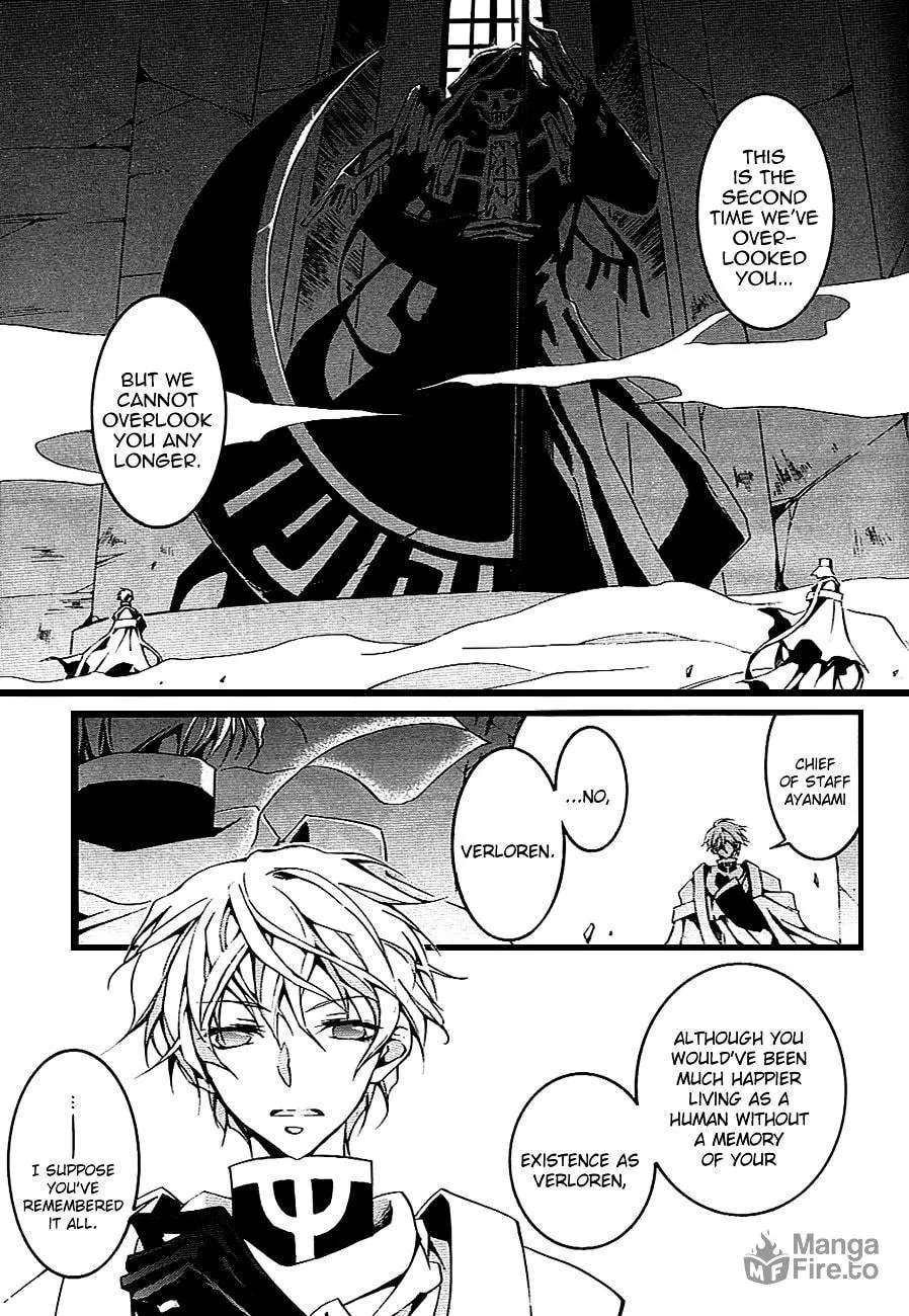 07-Ghost Chapter 46 page 5 - 