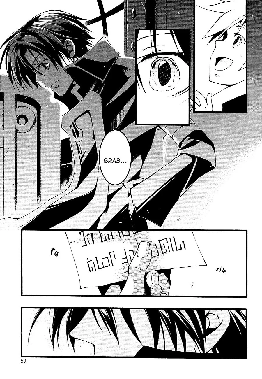 07-Ghost Chapter 47 page 16 - 