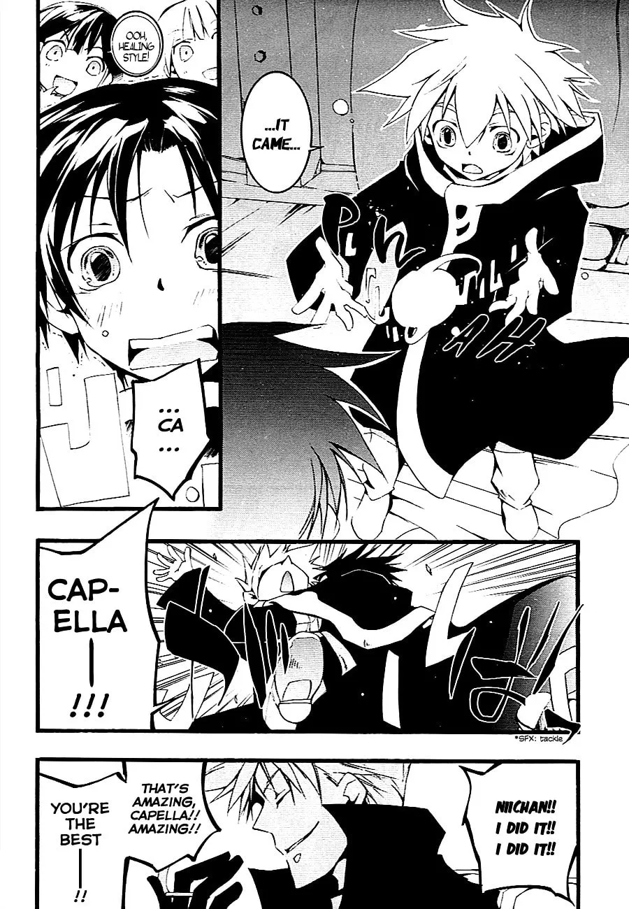 07-Ghost Chapter 47 page 19 - 