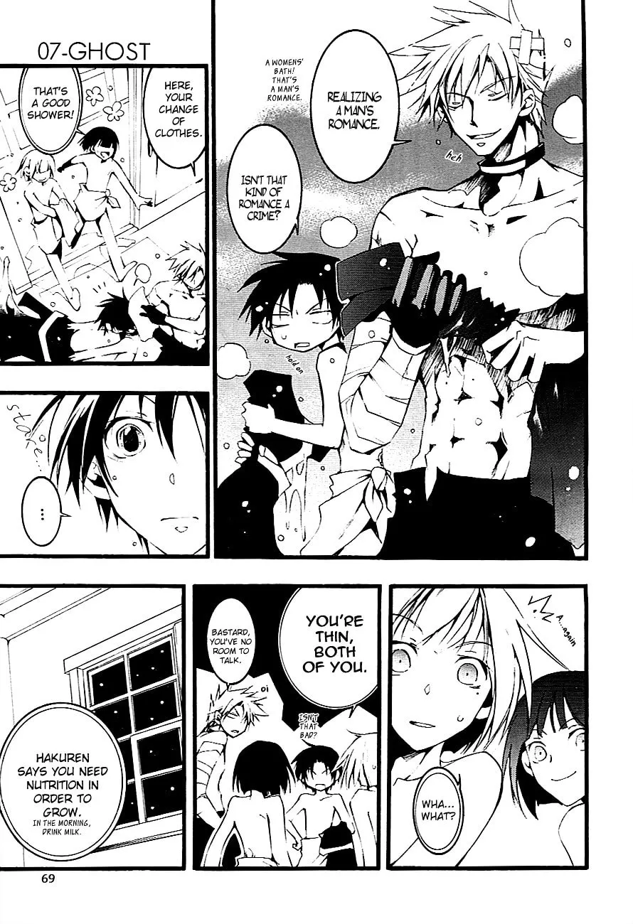 07-Ghost Chapter 47 page 26 - 