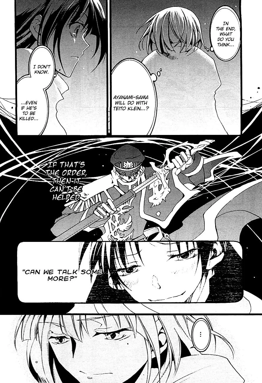 07-Ghost Chapter 47 page 29 - 