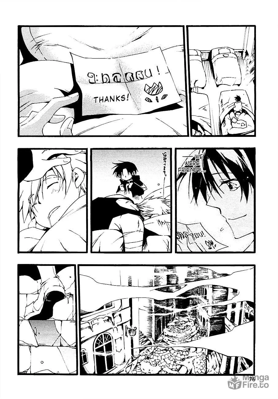 07-Ghost Chapter 47 page 33 - 