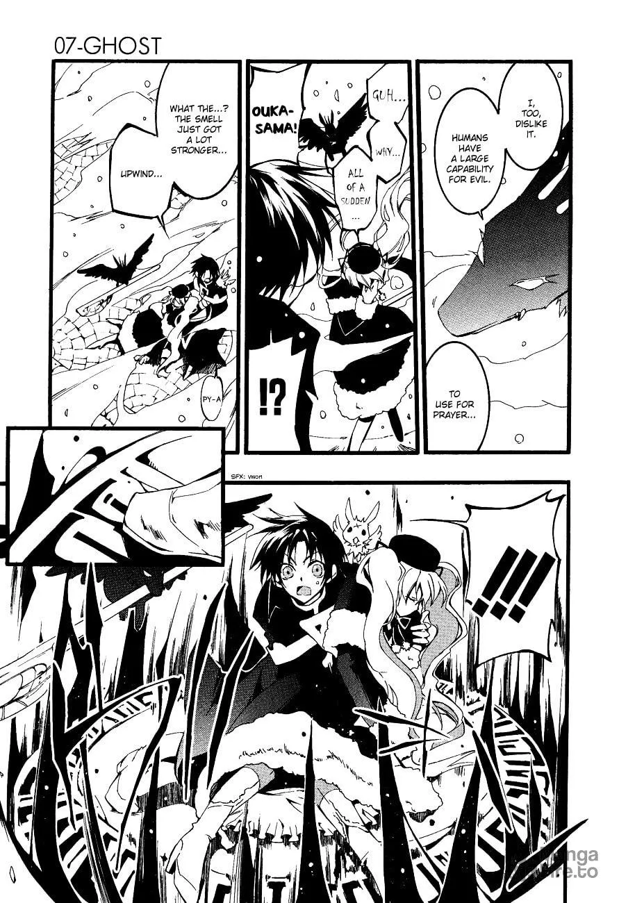 07-Ghost Chapter 48 page 24 - 