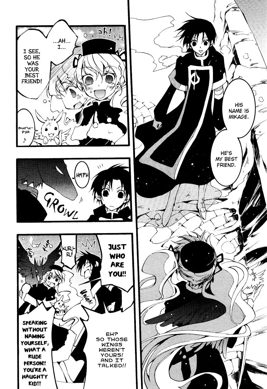 07-Ghost Chapter 48 page 4 - 