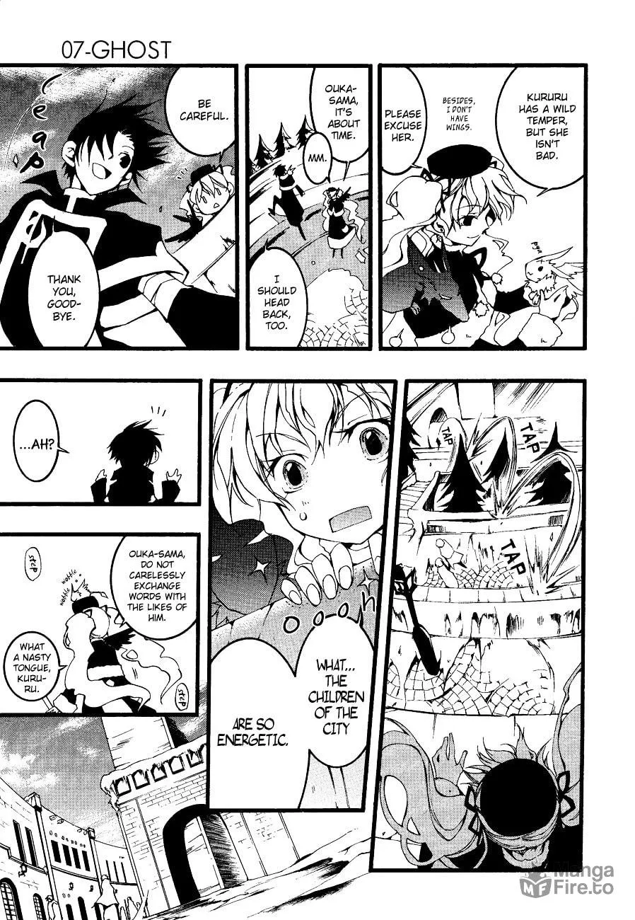 07-Ghost Chapter 48 page 5 - 