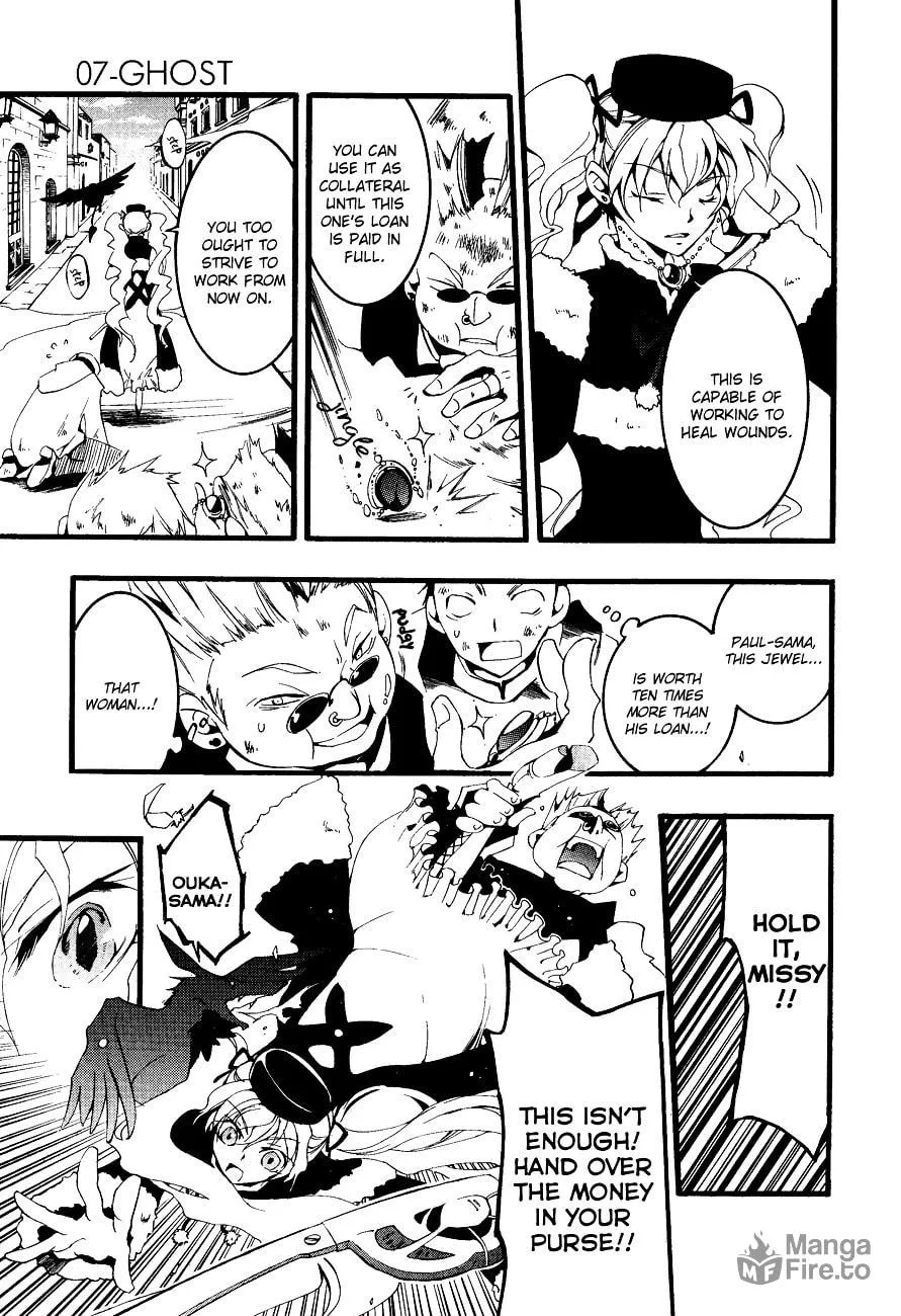 07-Ghost Chapter 48 page 9 - 
