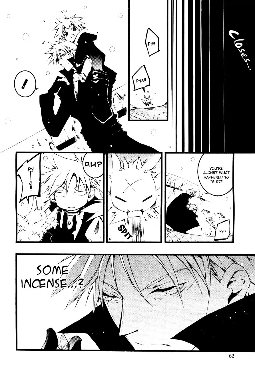 07-Ghost Chapter 49 page 14 - 