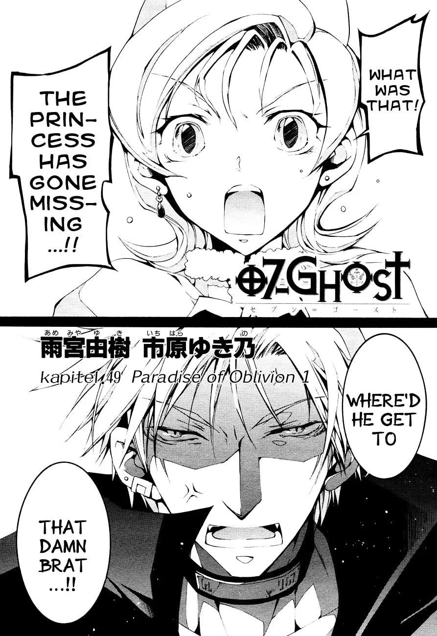 07-Ghost Chapter 49 page 3 - 