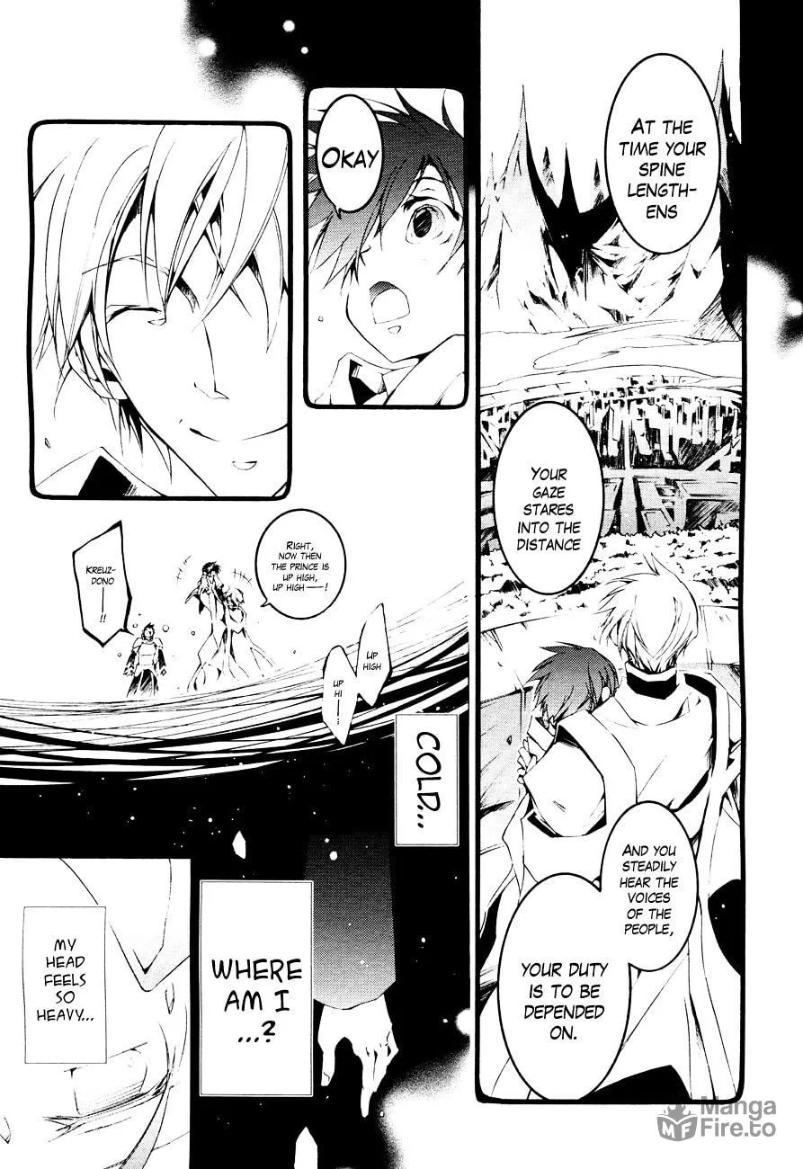 07-Ghost Chapter 49 page 21 - 