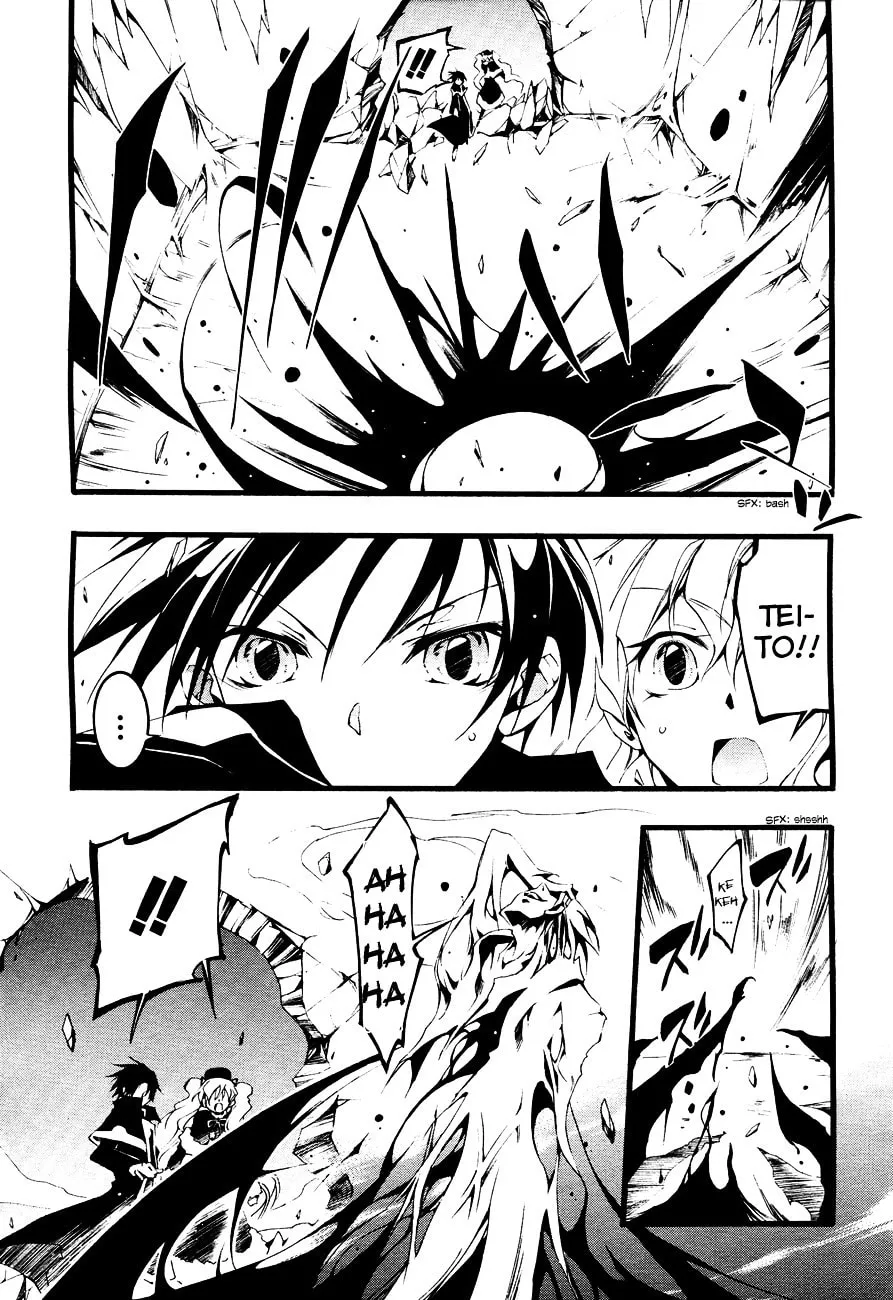 07-Ghost Chapter 49 page 27 - 