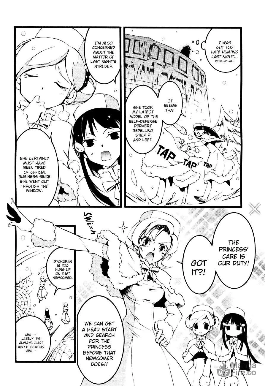 07-Ghost Chapter 49 page 4 - 