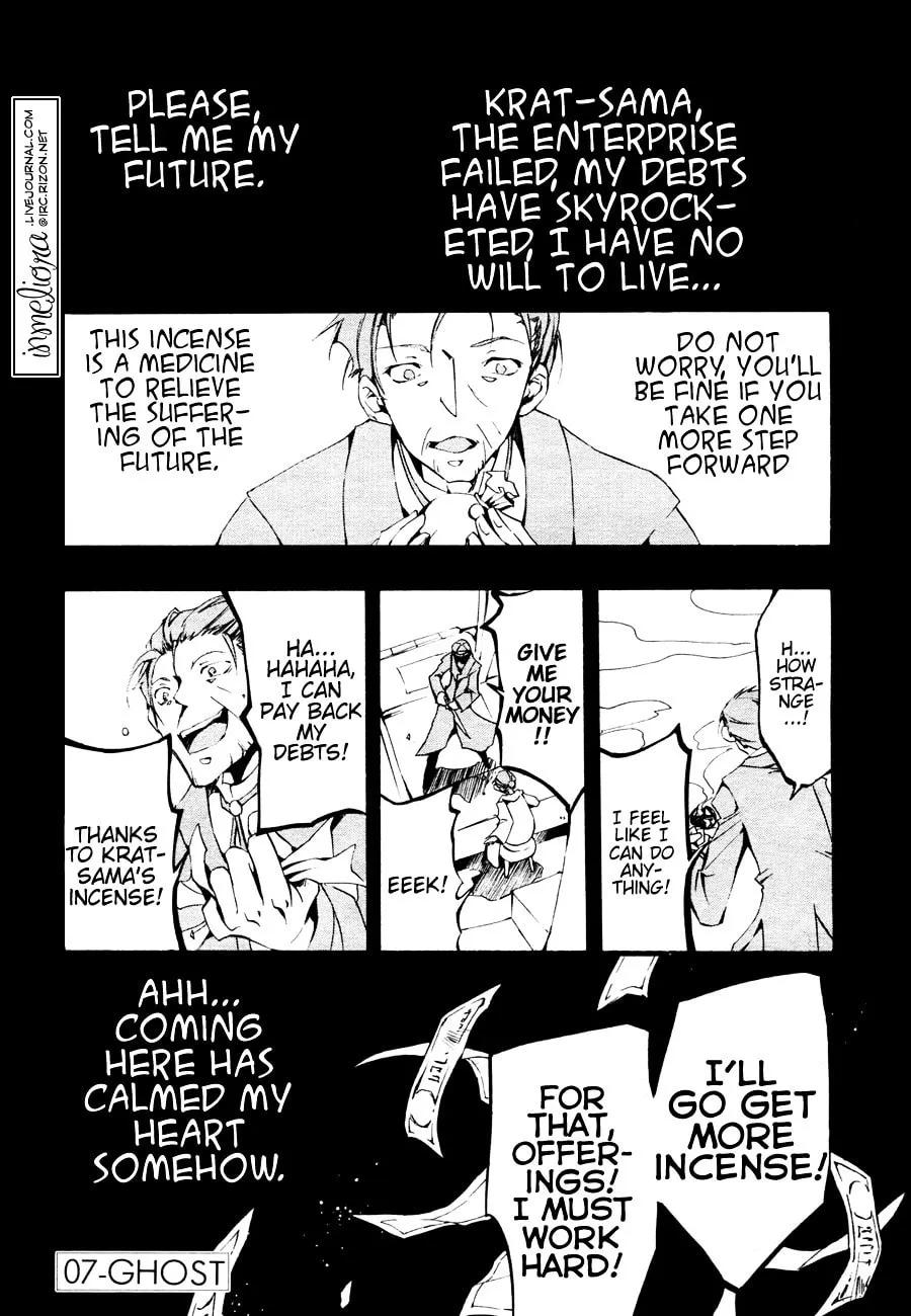 07-Ghost Chapter 50 page 1 - 