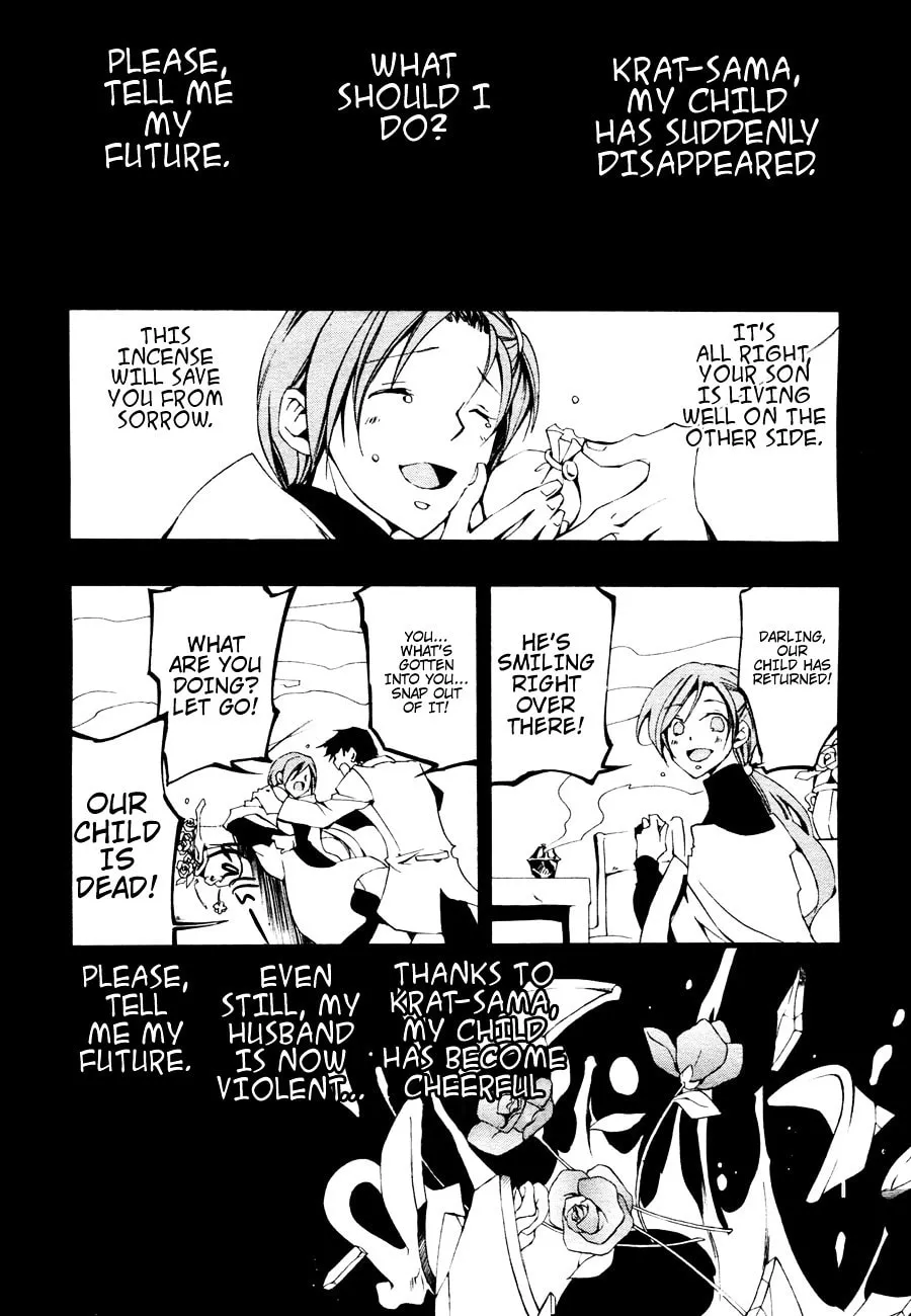 07-Ghost Chapter 50 page 2 - 