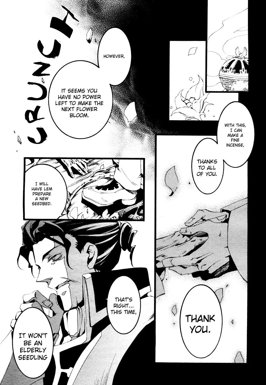 07-Ghost Chapter 50 page 16 - 
