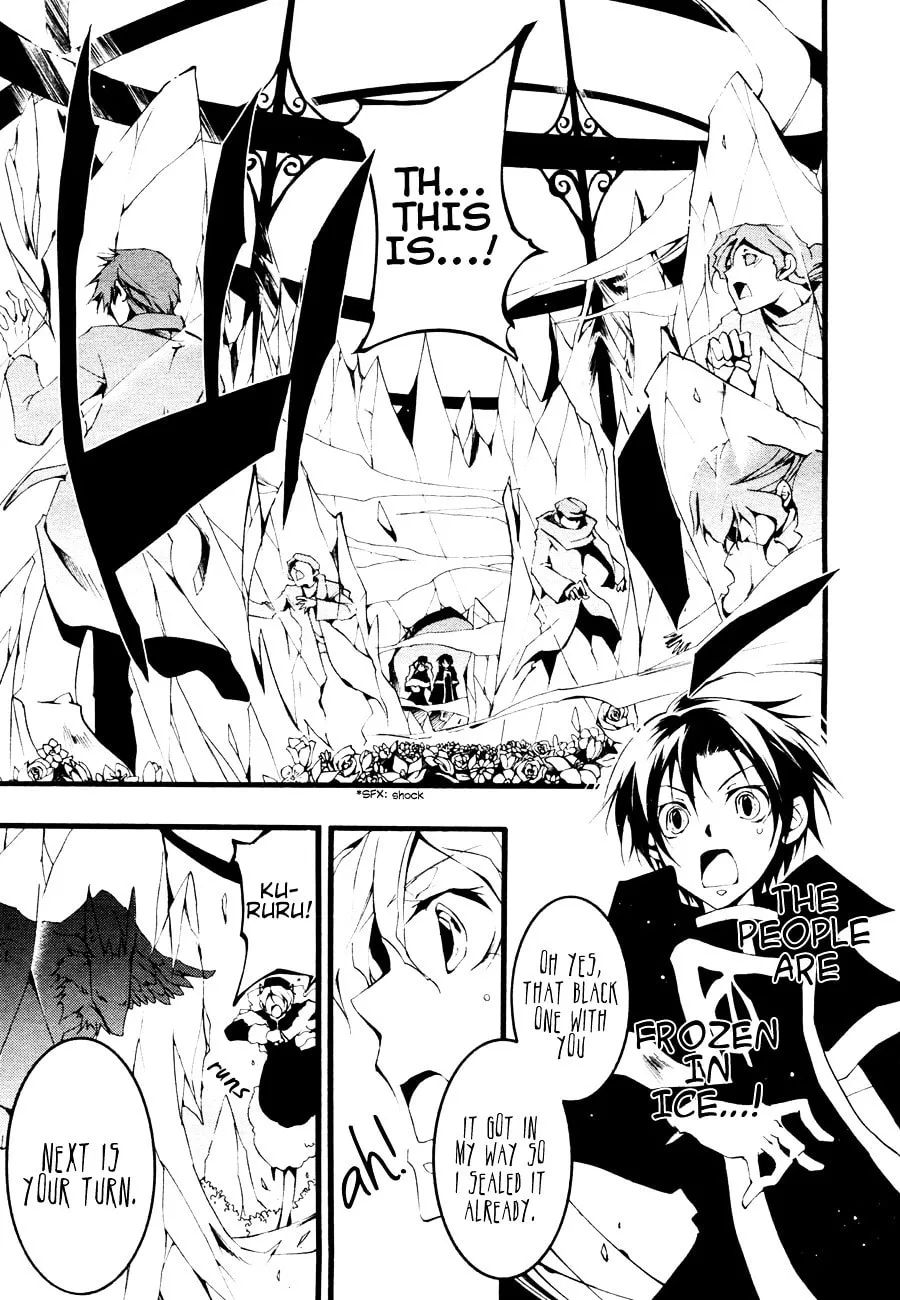 07-Ghost Chapter 50 page 7 - 