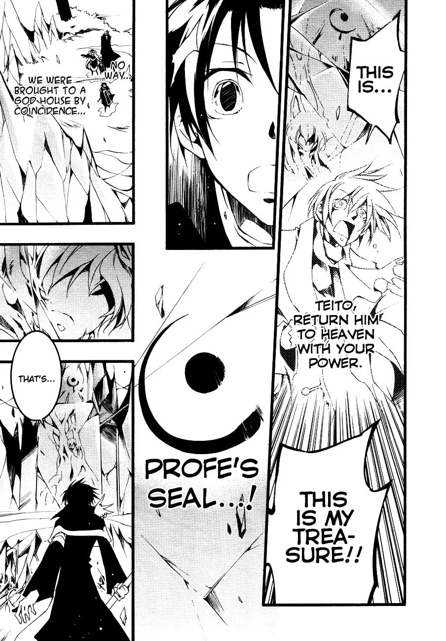 07-Ghost Chapter 51 page 14 - 