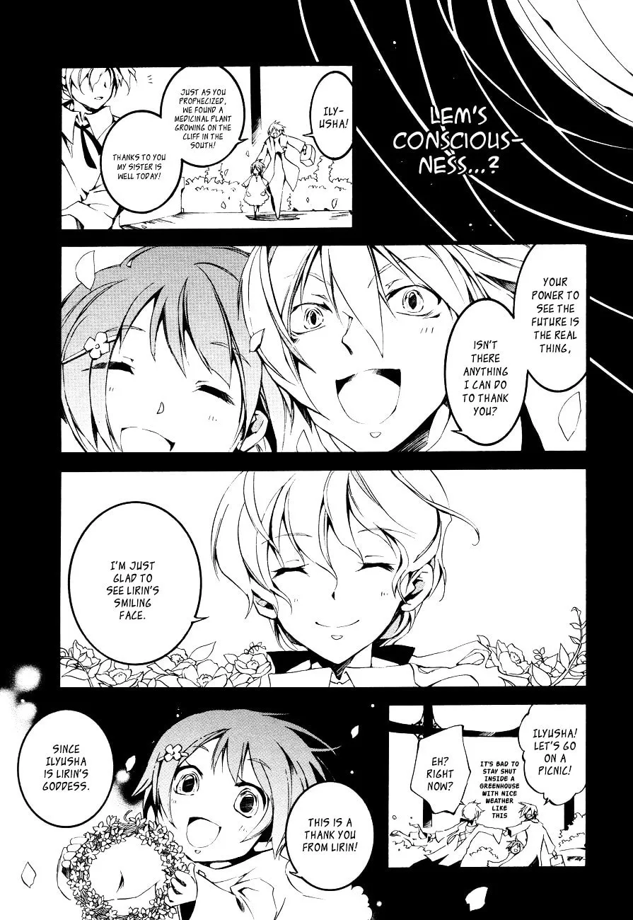 07-Ghost Chapter 51 page 16 - 