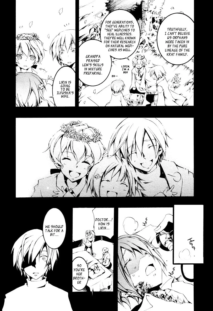 07-Ghost Chapter 51 page 17 - 