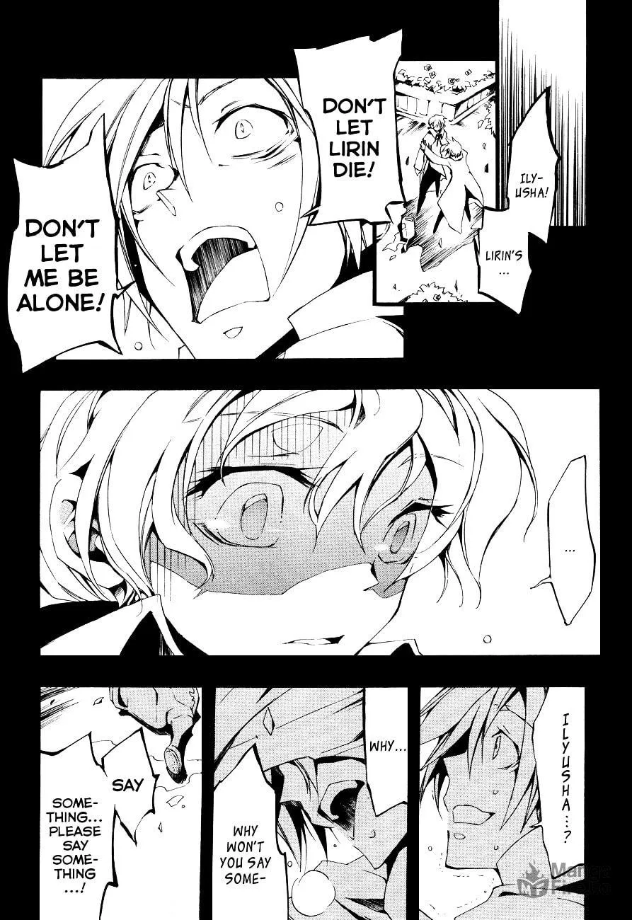 07-Ghost Chapter 51 page 18 - 