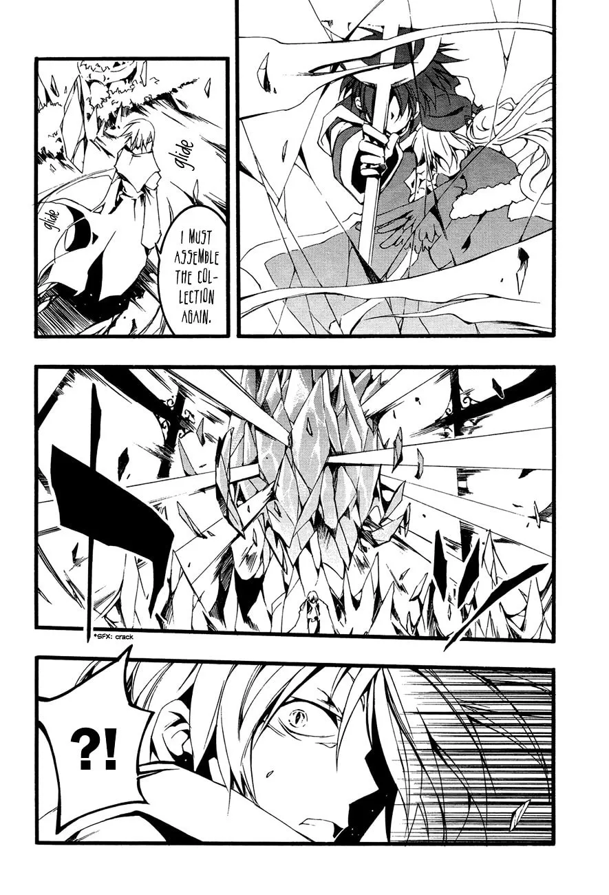 07-Ghost Chapter 51 page 4 - 