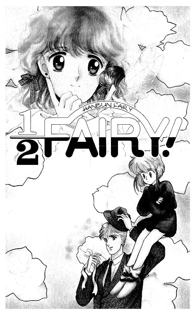 1/2 Fairy! Chapter 1 page 4 - 