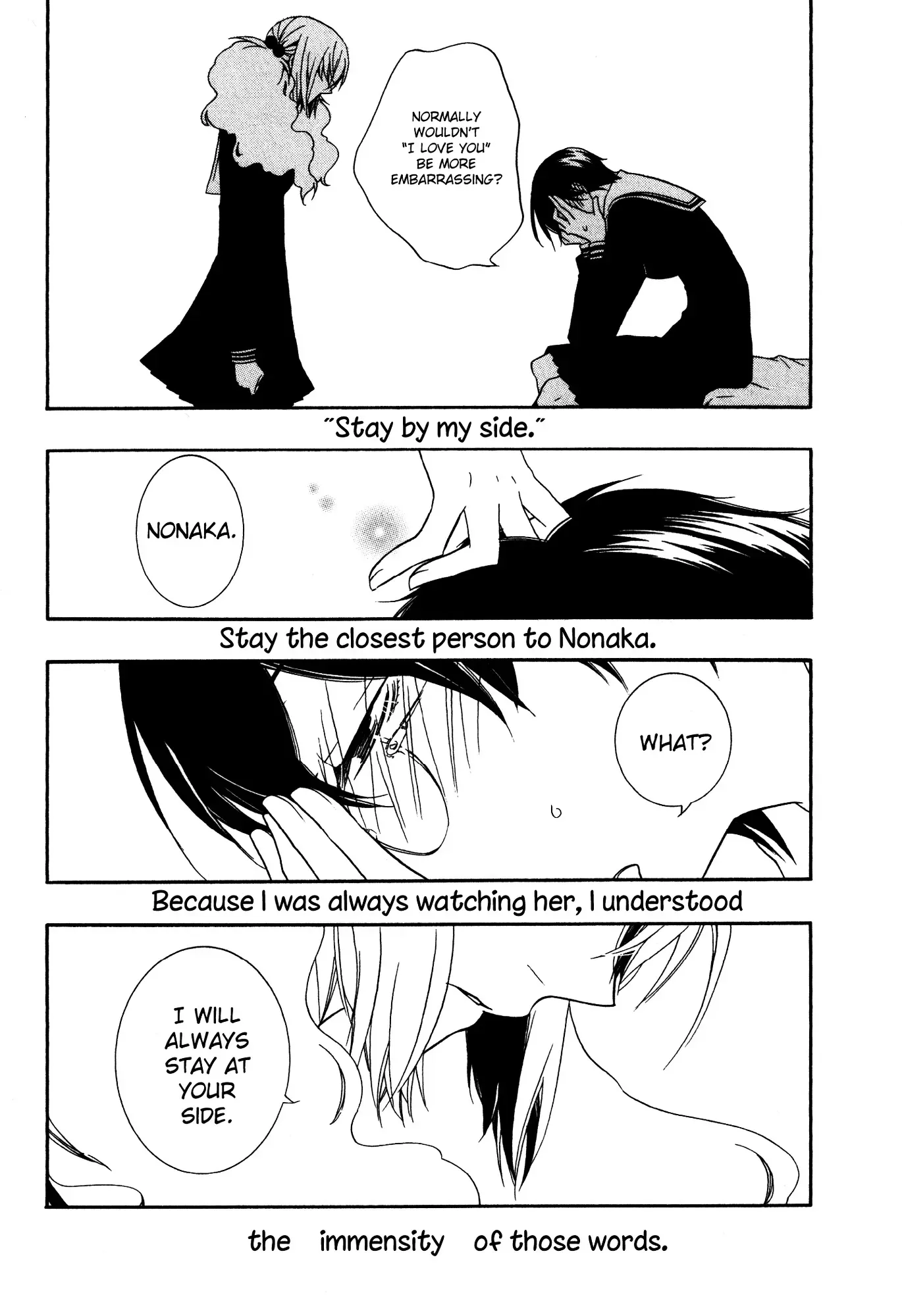 1/3 July. Chapter 10 page 13 - 