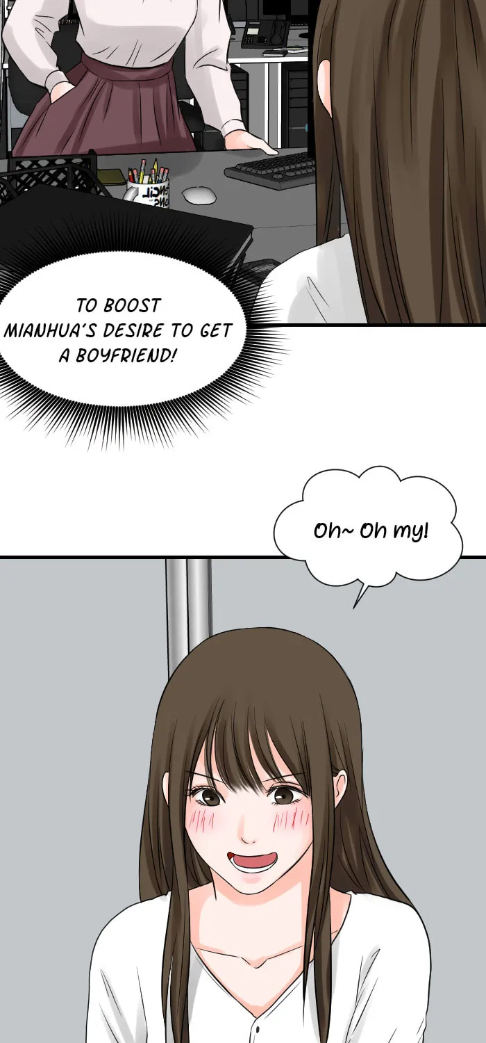 1 Jia 1 (Colored) Chapter 52 page 14 - 