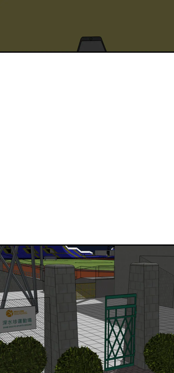 1 Jia 1 (Colored) Chapter 52 page 33 - 