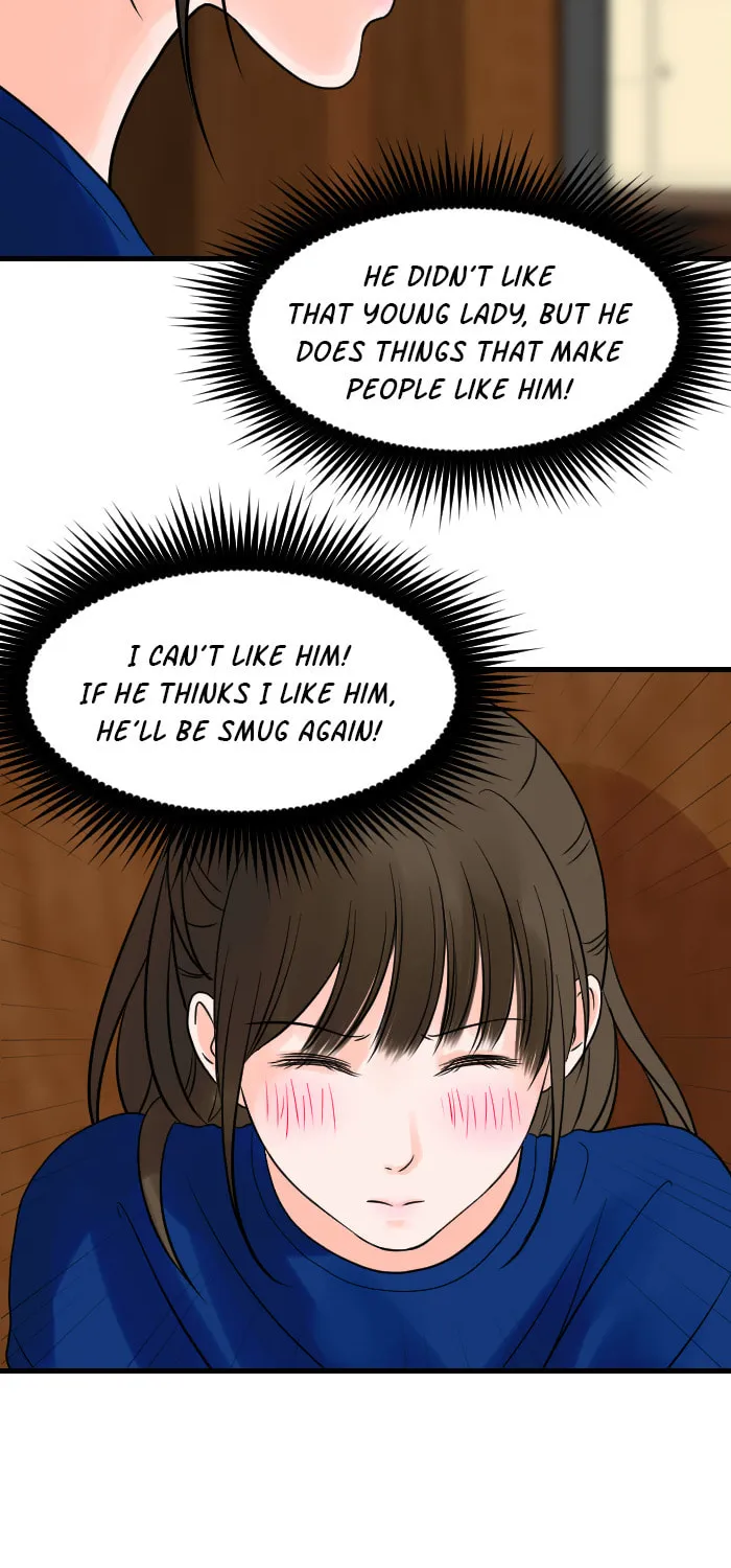 1 Jia 1 (Colored) Chapter 57 page 11 - 