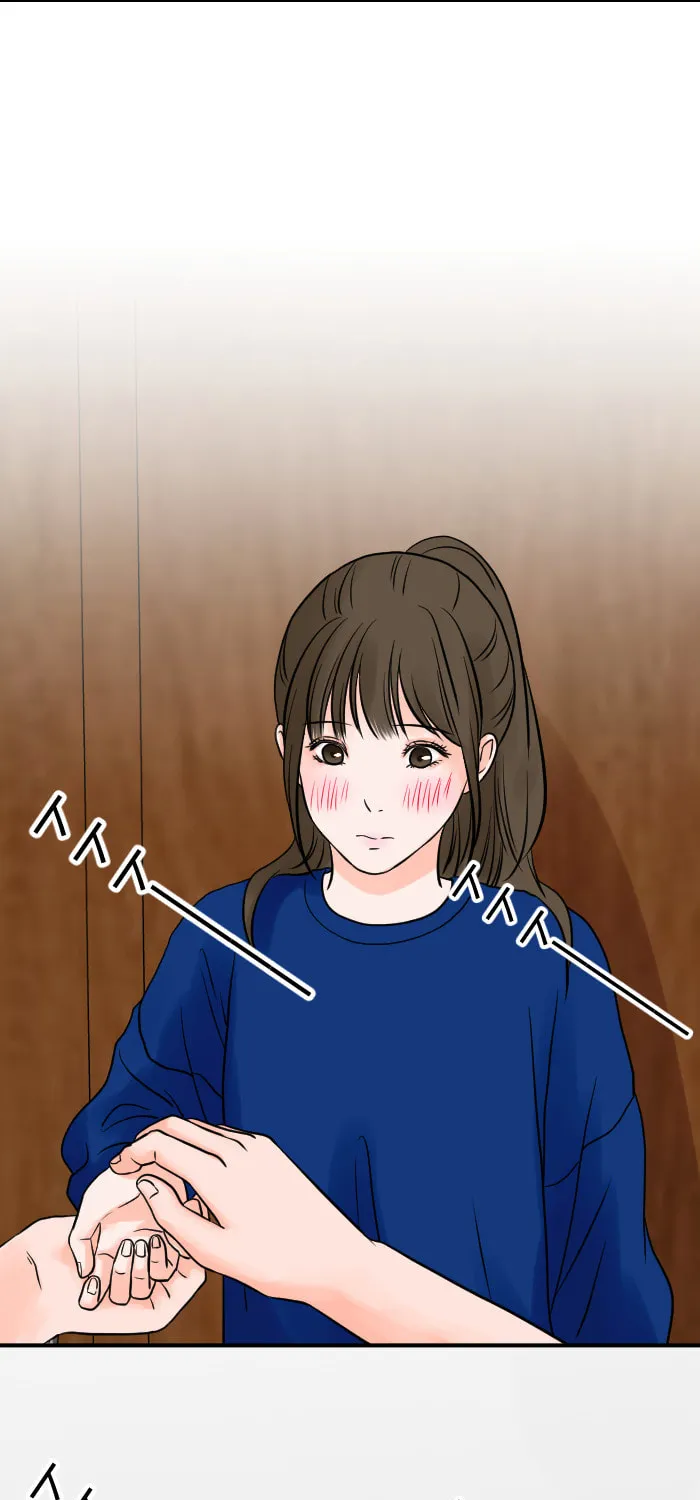1 Jia 1 (Colored) Chapter 57 page 8 - 