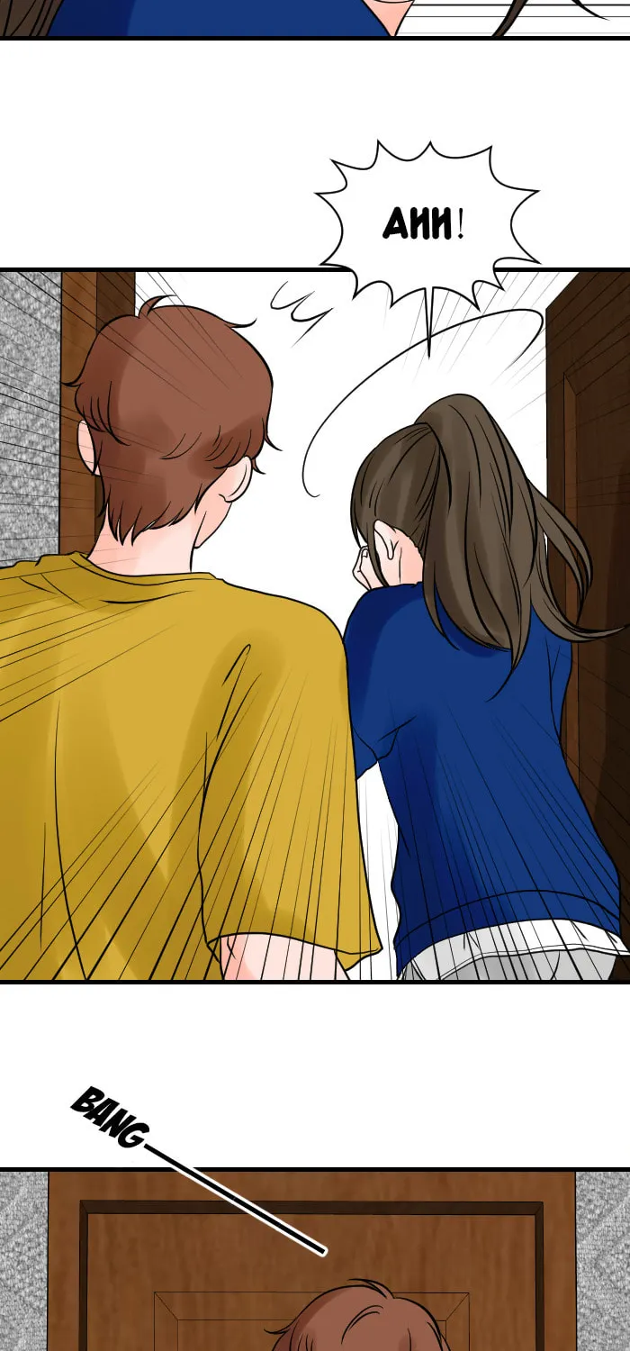 1 Jia 1 (Colored) Chapter 58 page 3 - 