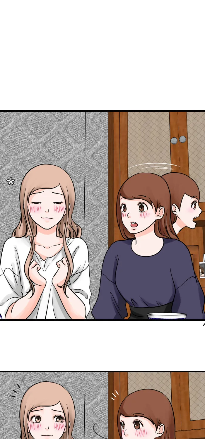 1 Jia 1 (Colored) Chapter 60 page 13 - 