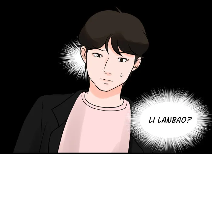 1 Jia 1 (Colored) Chapter 60 page 22 - 
