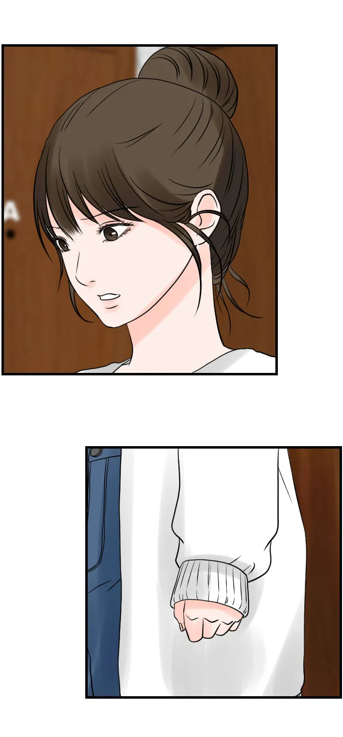 1 Jia 1 (Colored) Chapter 61 page 33 - 