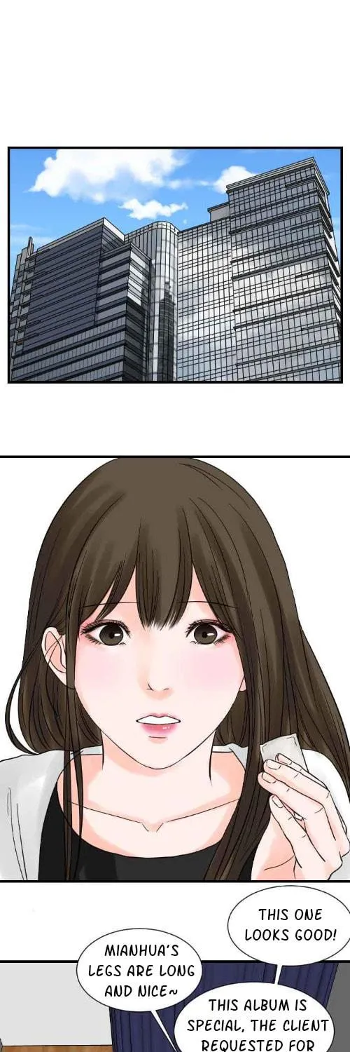 1 Jia 1 (Colored) Chapter 63 page 18 - 