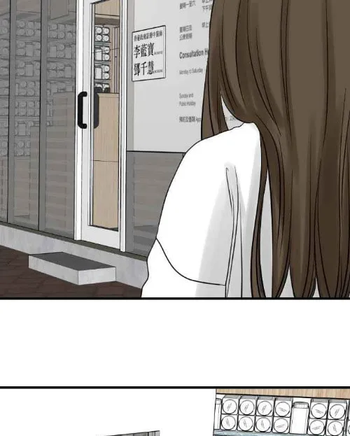 1 Jia 1 (Colored) Chapter 64 page 3 - 