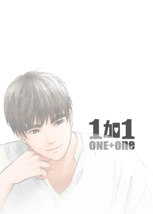 1 Jia 1 (Colored) Chapter 69 page 31 - 