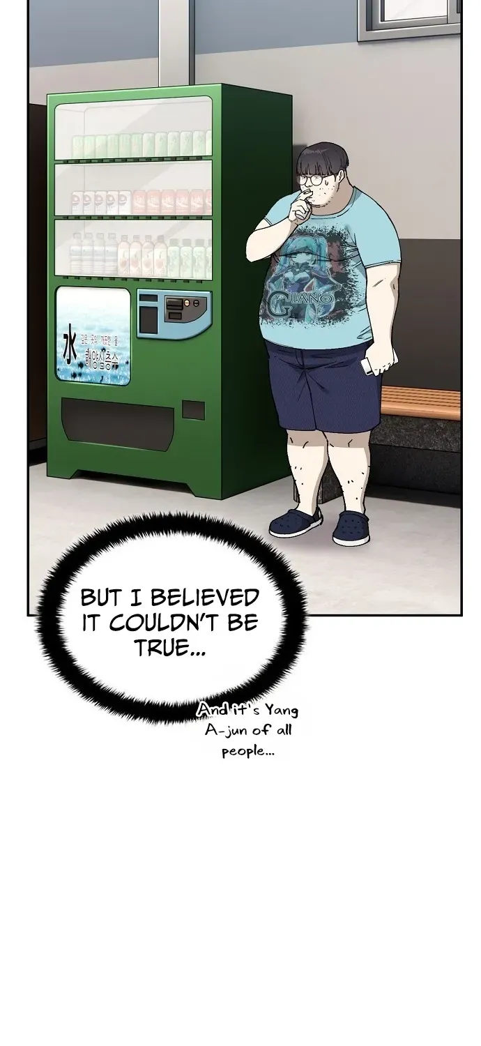 1 Million Won Per Second Chapter 1 page 101 - 