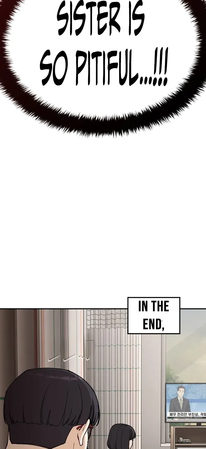 1 Million Won Per Second Chapter 1 page 127 - 