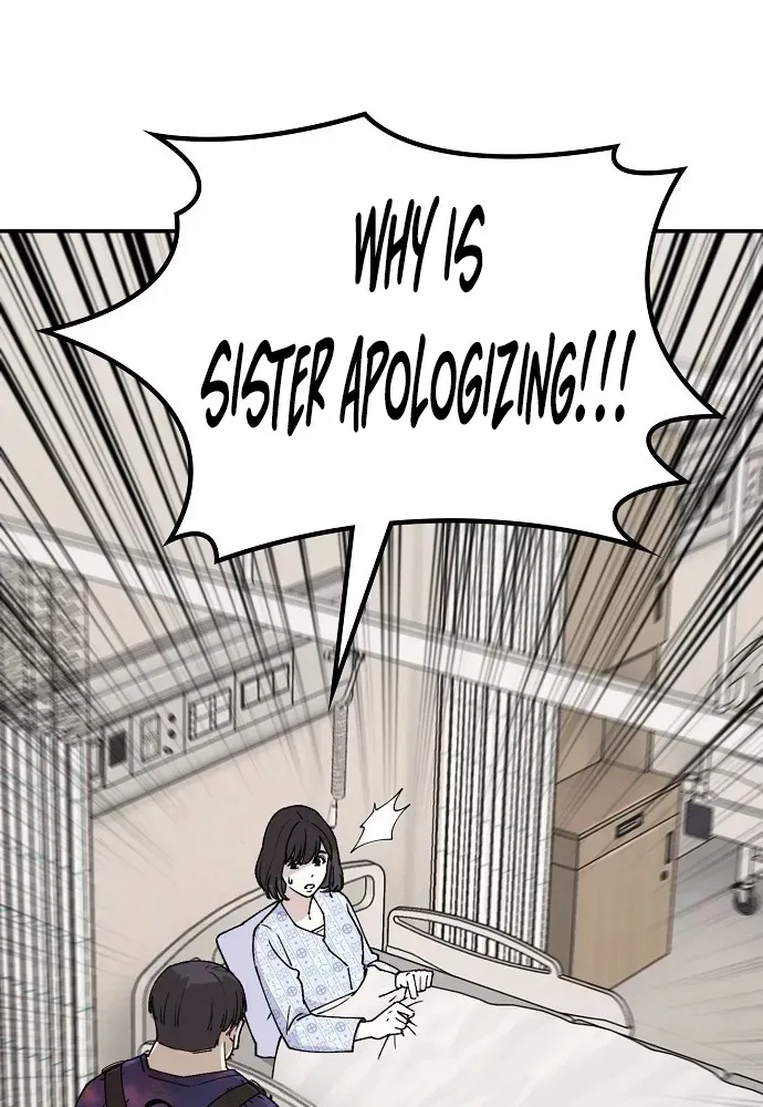 1 Million Won Per Second Chapter 1 page 133 - 