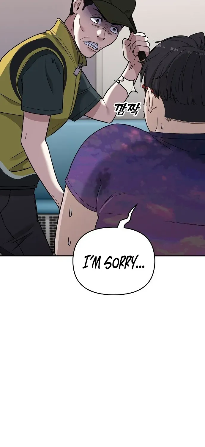 1 Million Won Per Second Chapter 1 page 141 - 
