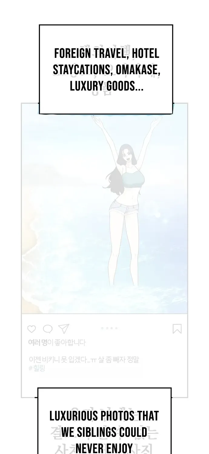 1 Million Won Per Second Chapter 1 page 151 - 